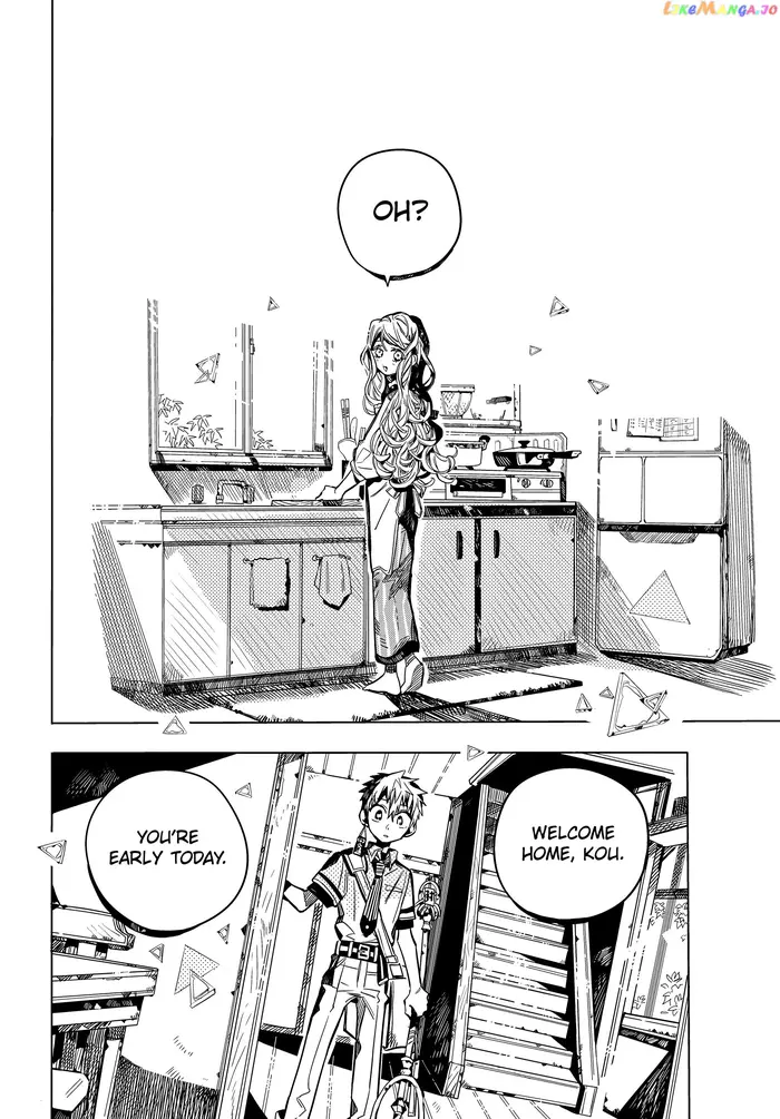 Toilet-Bound Hanako-kun Chapter 77 image 27_optimized